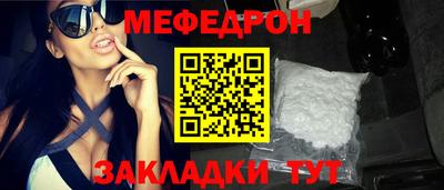 гидропоника Ливны