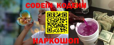 кокс Ликино-Дулёво