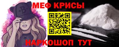 гидропоника Ливны