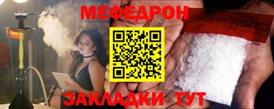 кокс Ликино-Дулёво
