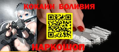 гидропоника Ливны