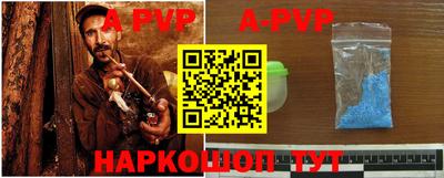 кокс Ликино-Дулёво