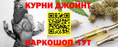 кокс Ликино-Дулёво