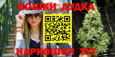 кокс Ликино-Дулёво