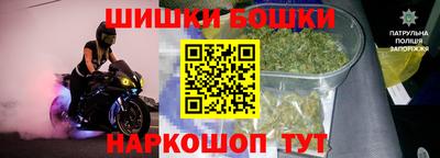 героин Лесосибирск