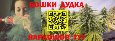 героин Лесосибирск