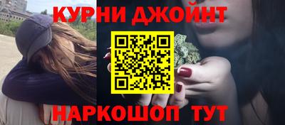 гидропоника Ливны