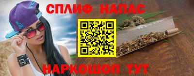 гидропоника Ливны