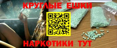 гидропоника Ливны