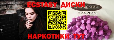 кокс Ликино-Дулёво