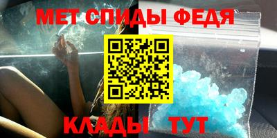 героин Лесосибирск