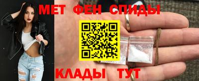 гидропоника Ливны