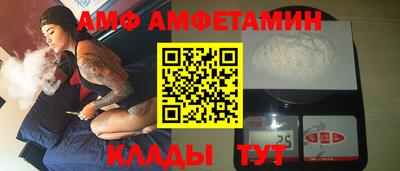 кокс Ликино-Дулёво