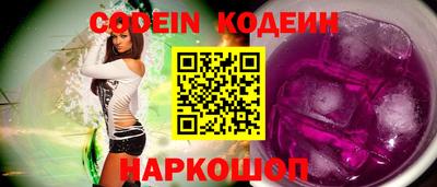 гидропоника Ливны