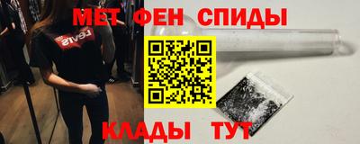 гидропоника Ливны