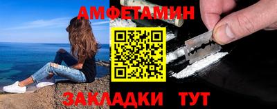 кокс Ликино-Дулёво