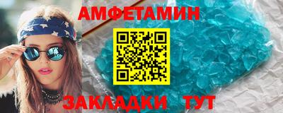 кокс Ликино-Дулёво