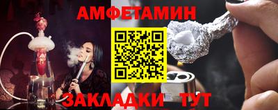 кокс Ликино-Дулёво