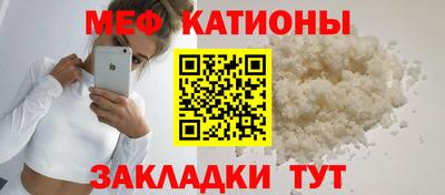 кокс Ликино-Дулёво