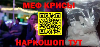 героин Лесосибирск