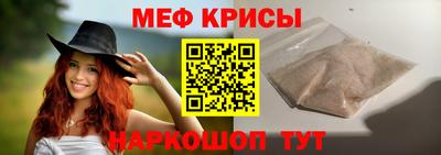 героин Лесосибирск
