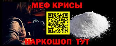 героин Лесосибирск