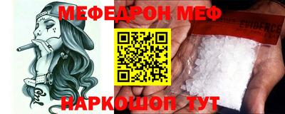 гидропоника Ливны